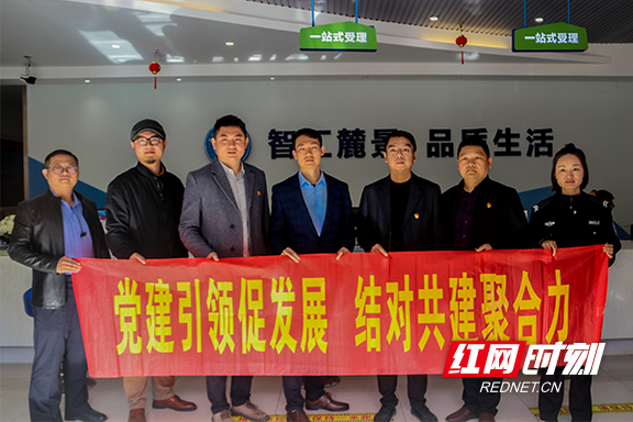 由創科技