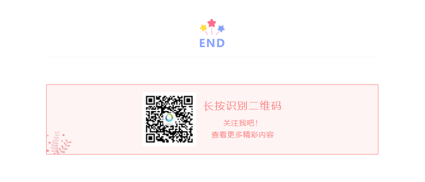由創科技