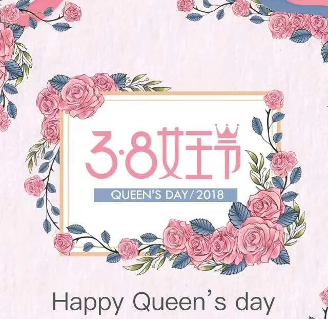 回顧由創科技的2021