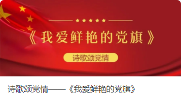 由創