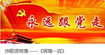 由創