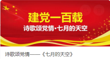 由創