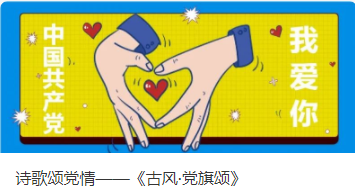 由創