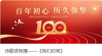 由創