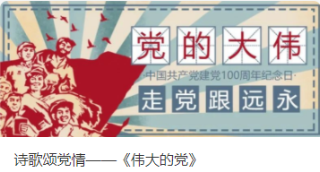 由創