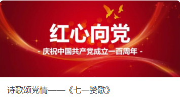 由創