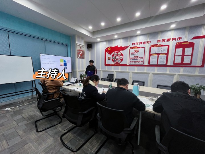 由創