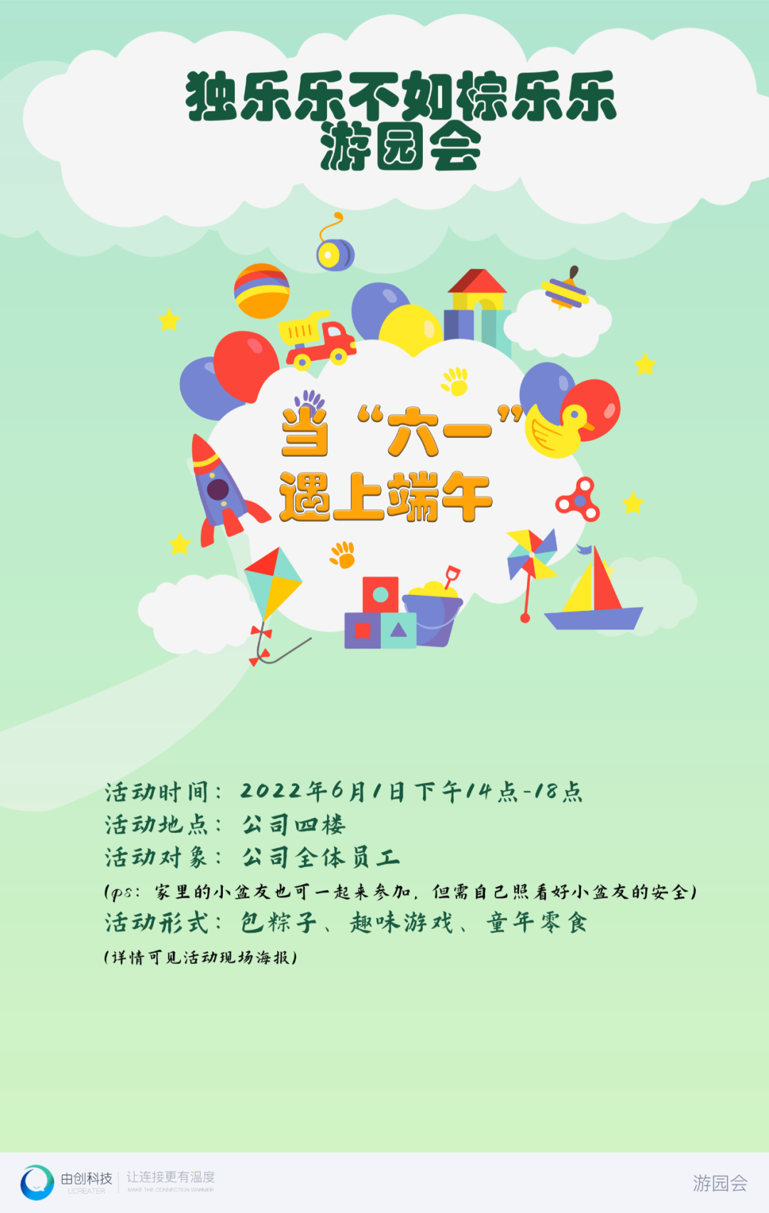 1656059595822.png 1.png