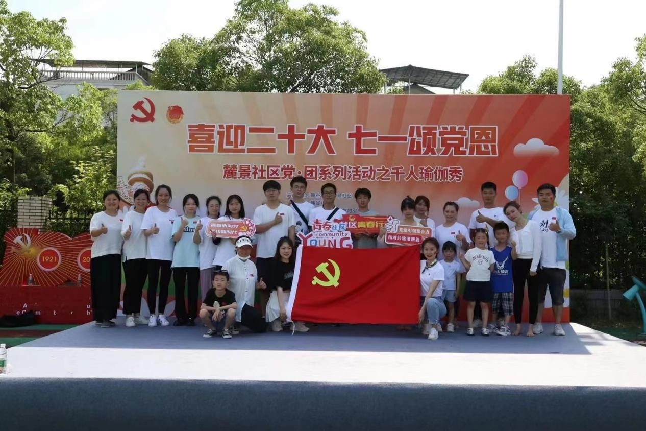 湖南由創科技