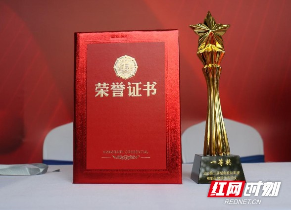 由創科技